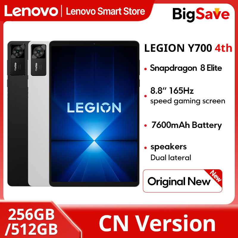 Pc Gaming Lenovo Legion - Lenovo Legion Y700 4e gamingtablet Originele