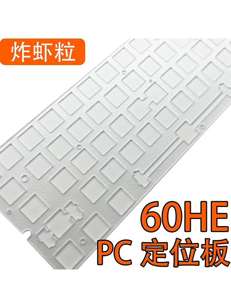 Pc Gaming Gratis - Wooting 60HE Speciaal geluidspakket PC POM-positioneringsbord,