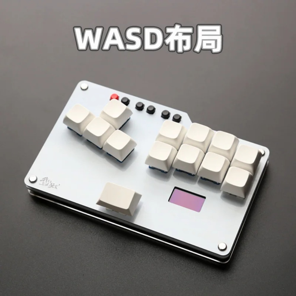 Joystick Pc Gaming - HitBox Mini Toetsenbord Draagbare Arcade Joystick