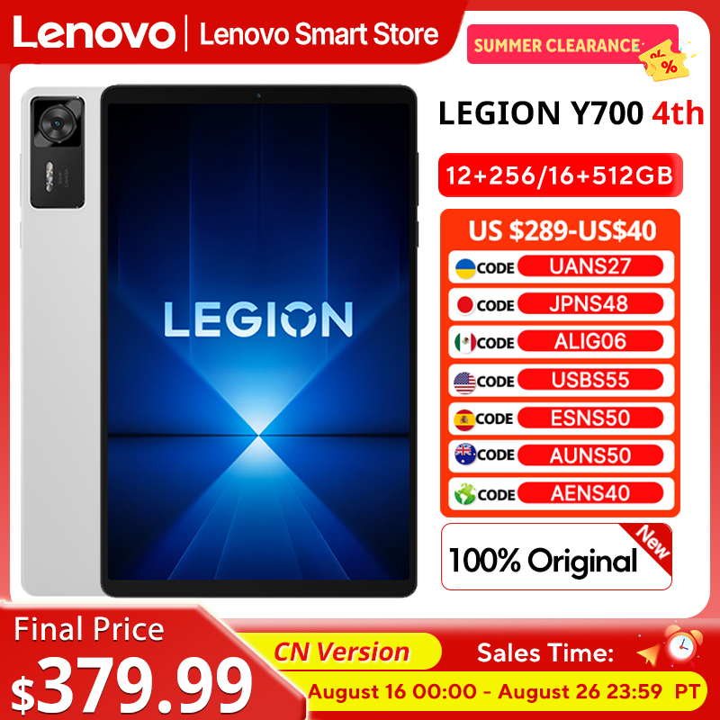 Originele Lenovo Legion Y700 4 - Pc Gaming Lenovo Legion recensie en prijs