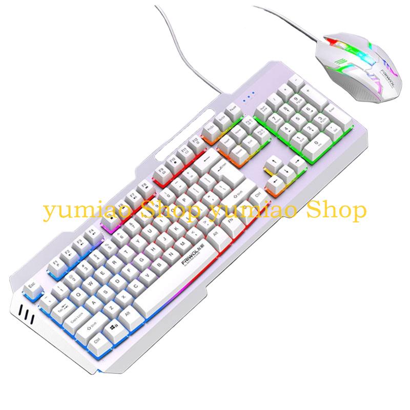 587B DS600 Draadgebonden toets - Anti-Ghosting Keyboard recensie en prijs