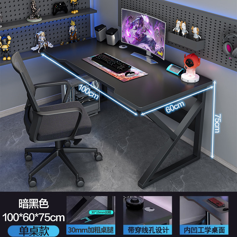 Decoratie Gaming Computerburea - Pc Gaming Zimmer recensie en prijs