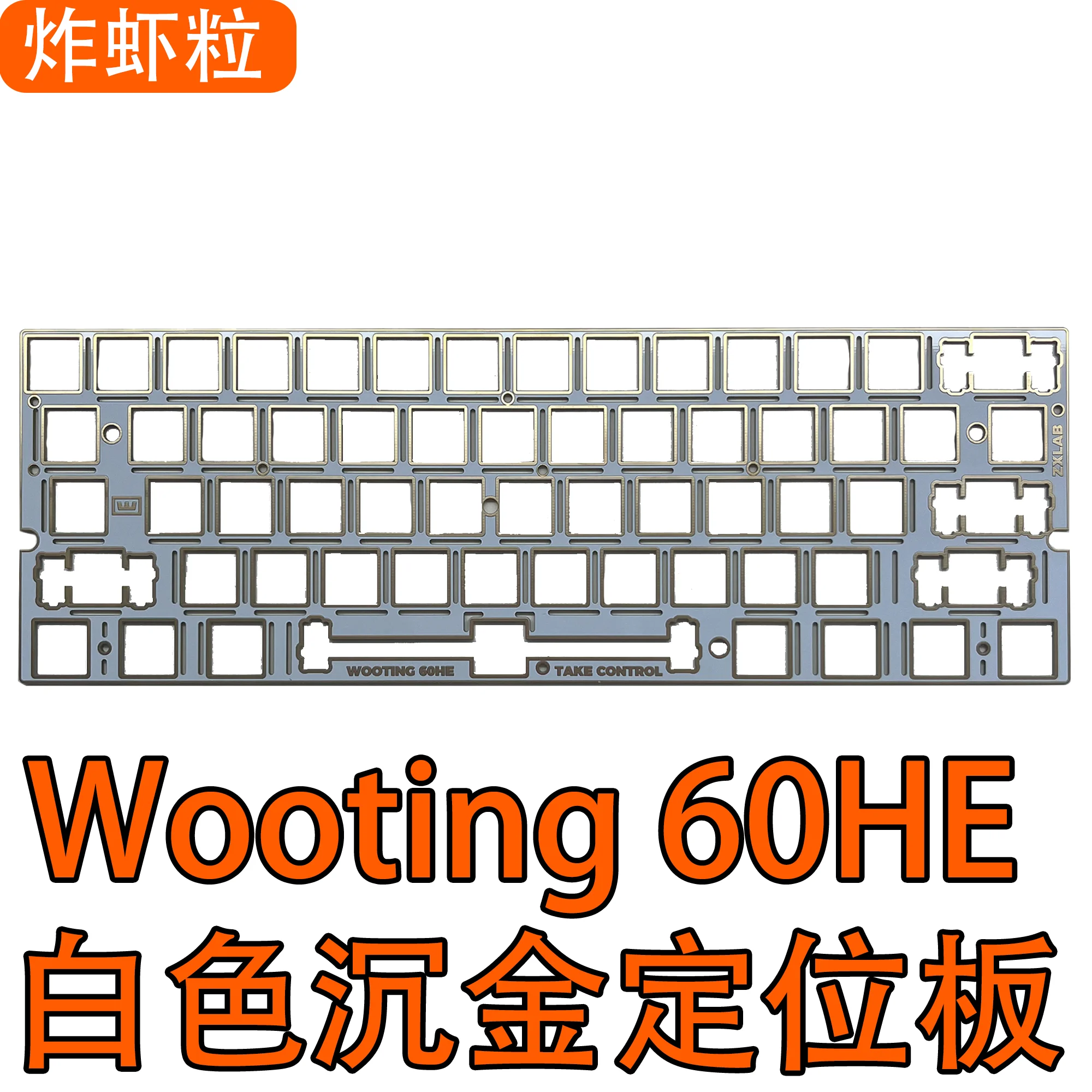 Wooting 60HE Speciaal geluidsp - Pc Gaming Gratis recensie en prijs