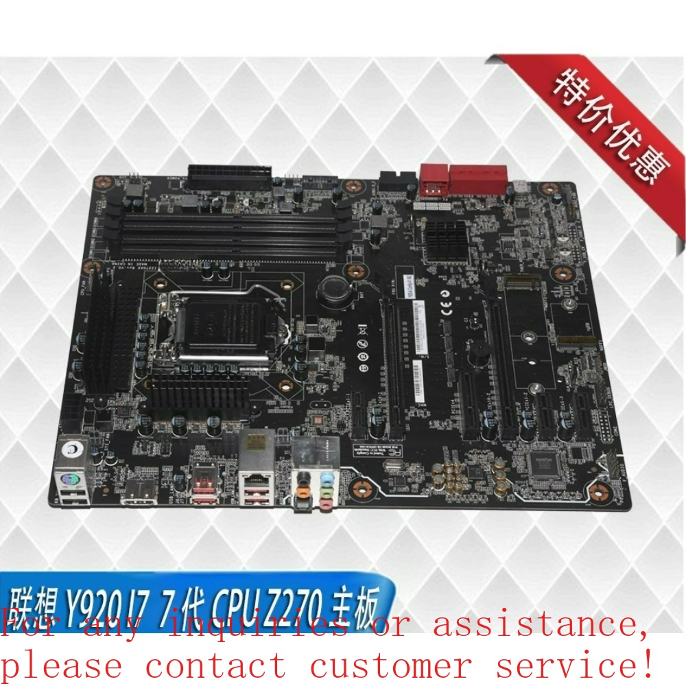 Voor Lenovo Legion Y920T Z270  - Pc Gaming Lenovo Legion recensie en prijs