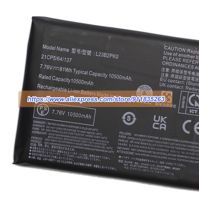 Nieuwe L23B2PK0 Batterij 7.76V - Pc Gaming Lenovo Legion recensie en prijs