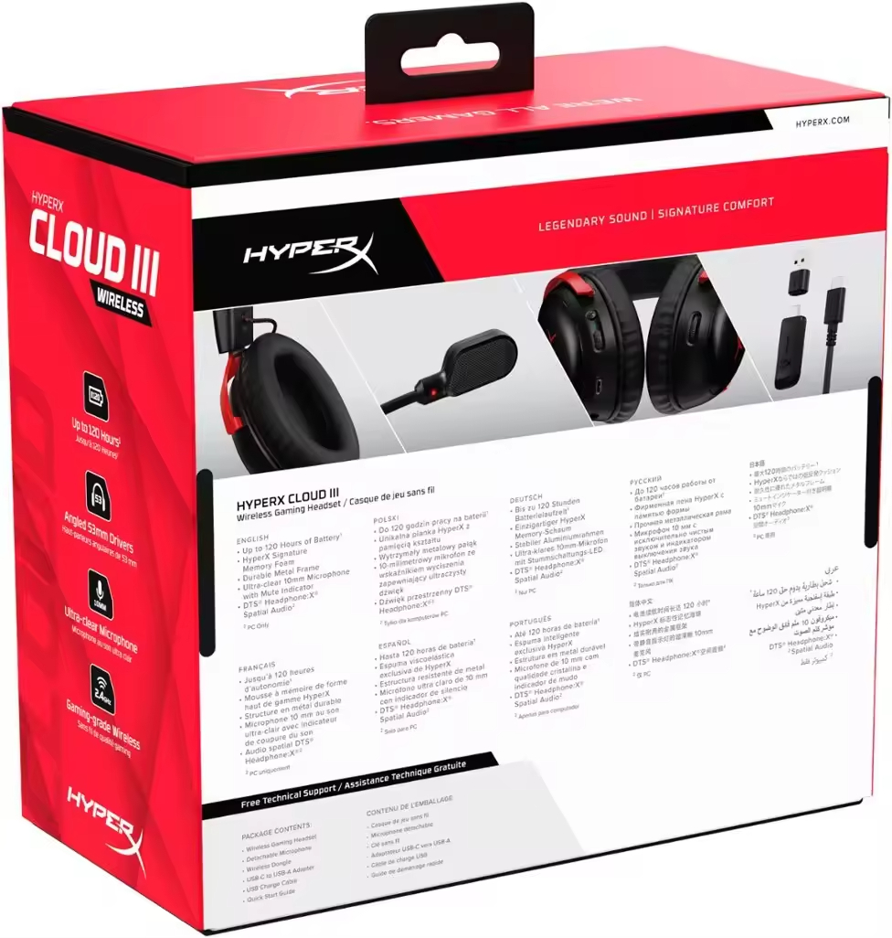 HyperX Cloud 3 77Z46AA 77Z45AA - Pc Gaming Cloud recensie en prijs
