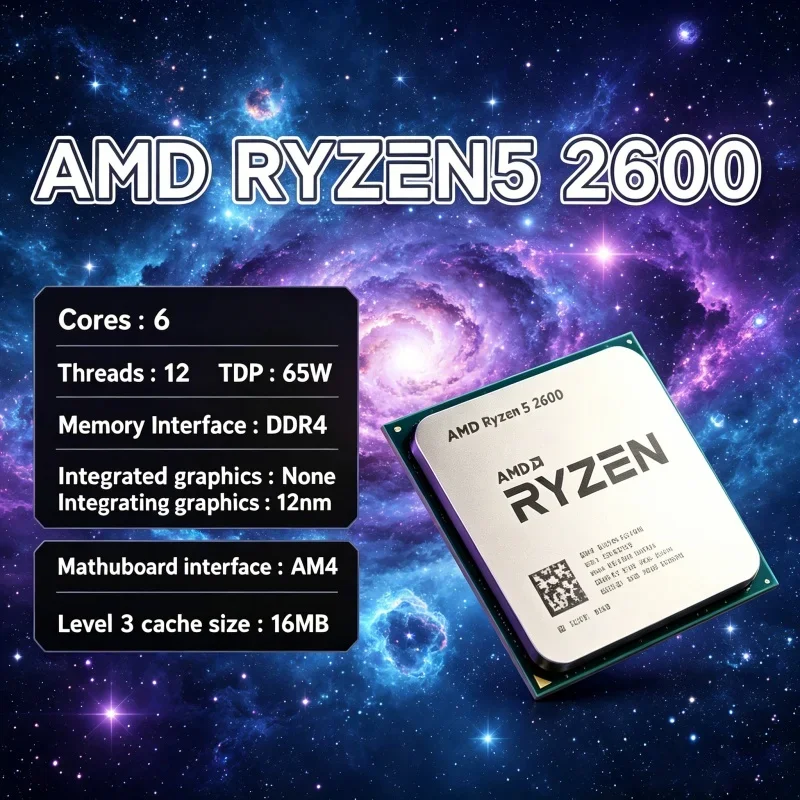 AMD Ryzen 5 2600 12nm Producti - Pc Gaming Entry recensie en prijs